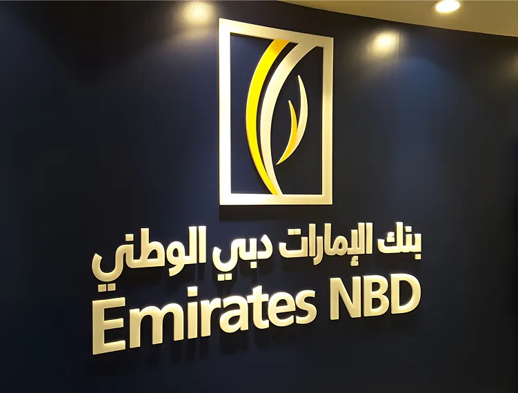 Emirates NBD — context